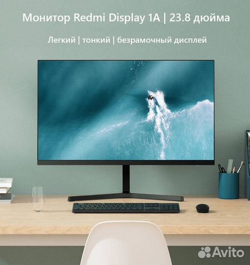 Монитор Xiaomi Redmi Display 1A 23.8