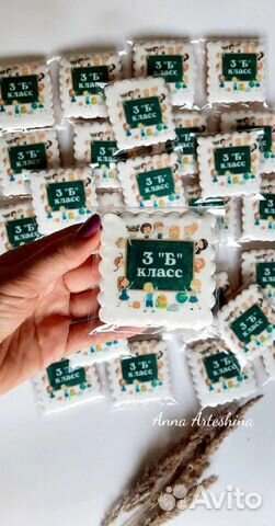 Пряники, леденцы с логотипом опт,розница