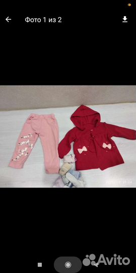 Вещи для девочки 1 г