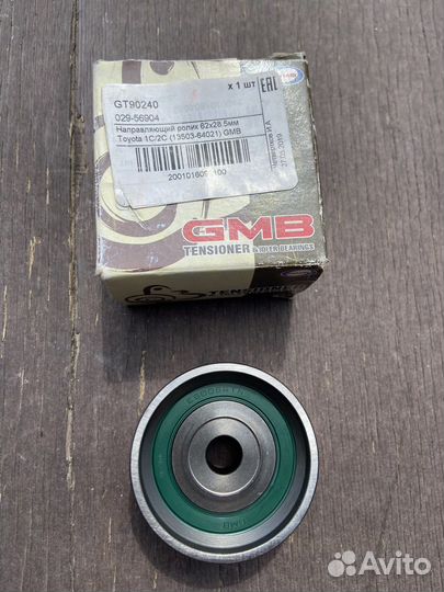 Ролик грм toyota avensis/camry