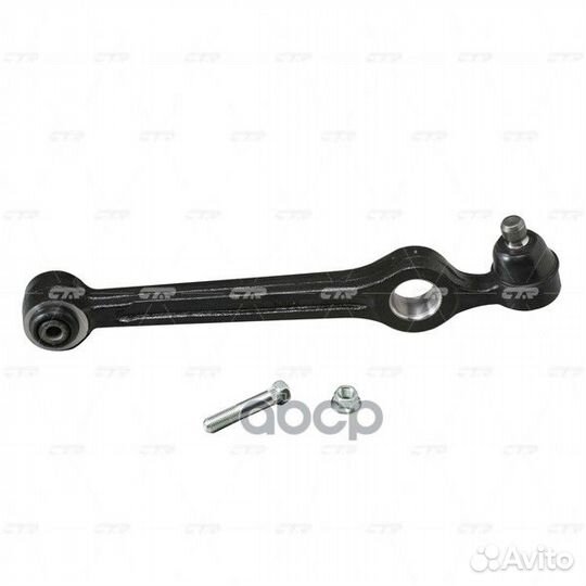 Рычаг (старый арт. cqkk-25) CQ0197 CQ0197 CTR