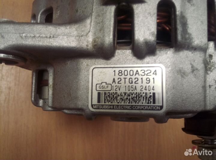 Генератор Mitsubishi ASX 1800A324