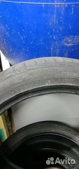 Dunlop Conquest Sport A/S 225/45 R18 95W