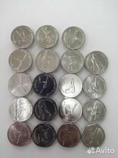 Набор монет 75 лет великой победы