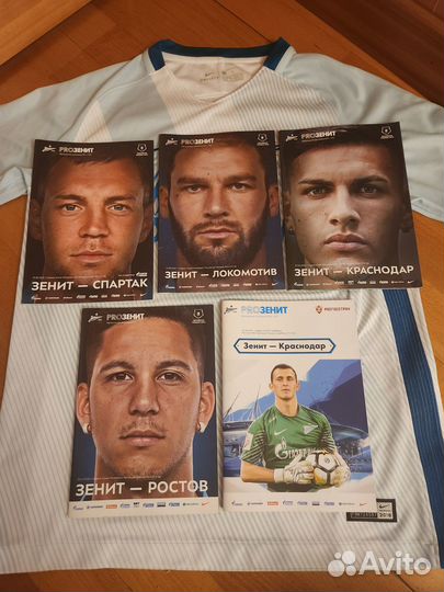 Матчевые программки Зенит Футбол 2017-2022 года