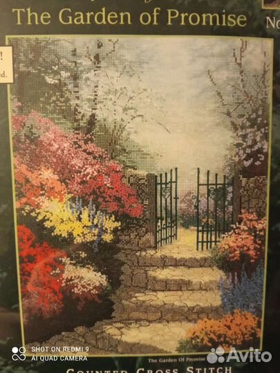 Набор для вышивания крестом