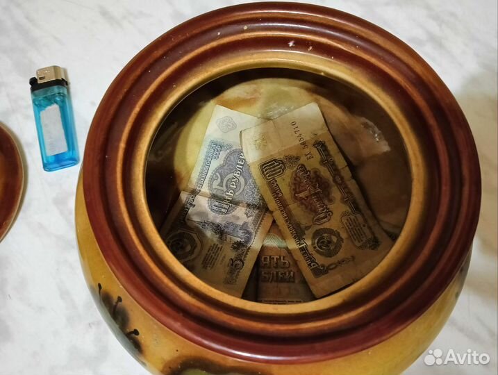 Продам 1969 года Винтаж