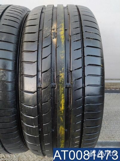 Continental ContiSportContact 5 225/40 R18 98H