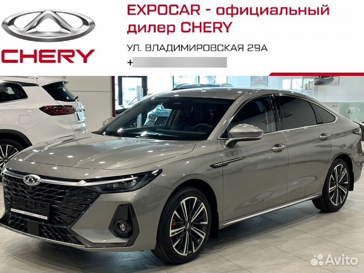 Chery Arrizo 8 1.6 AMT, 2023