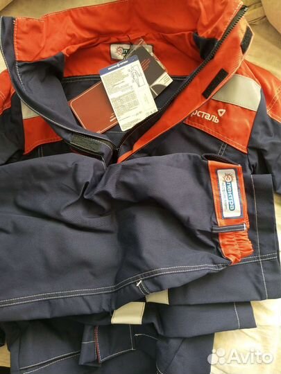 Костюм электрика