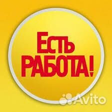 Водитель погрузчика