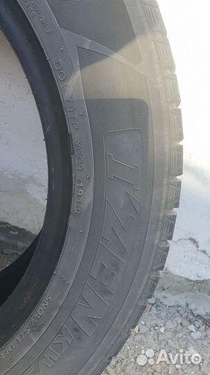 Kumho I'Zen KW31 205/60 R16 99R