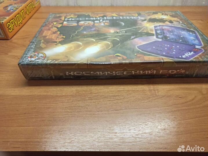 Настольные игры