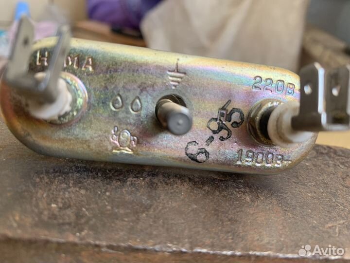 Тен стиральной машины 1900 вт