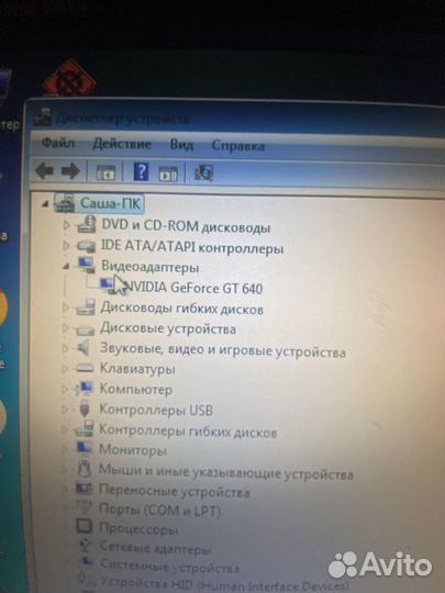 Системный блок бу