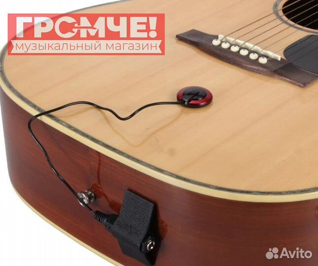 Звукосниматель - Новый