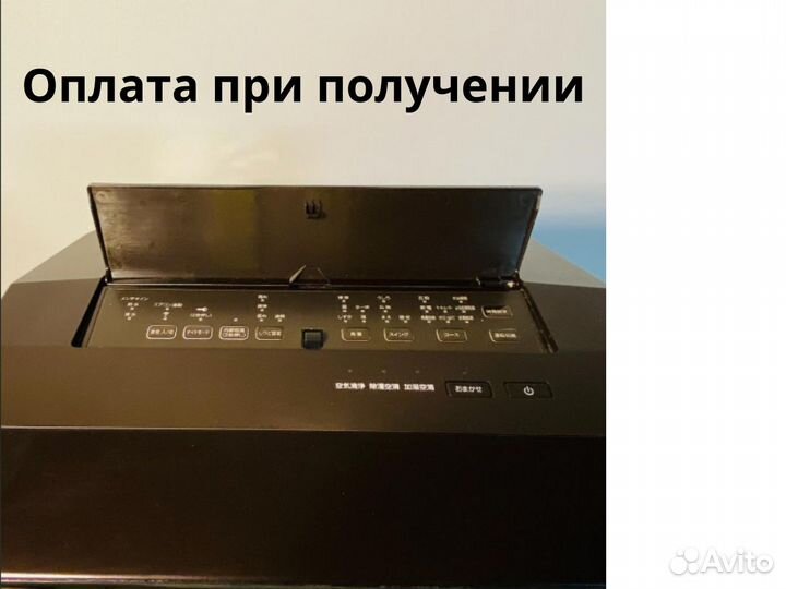 Очиститель воздуха Daikin MCZ70W-T