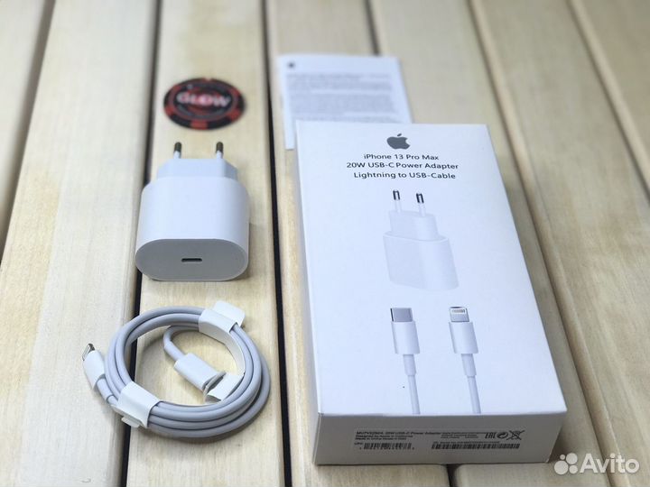 Зарядка iPhone lux копия