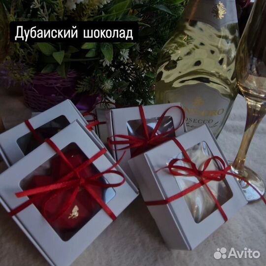 Дубайский шоколад