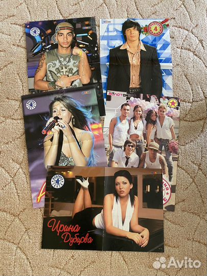 Фабрика звезд