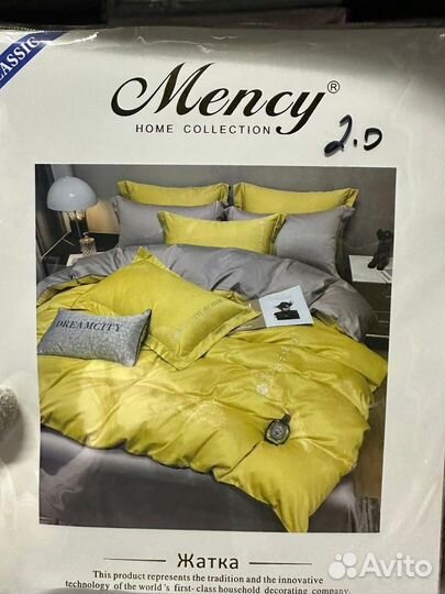 Простынь на резинке по кругу двухспальная