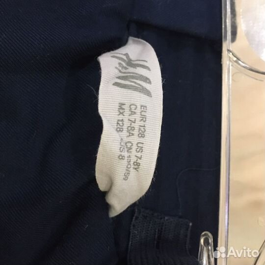 Юбка школьная