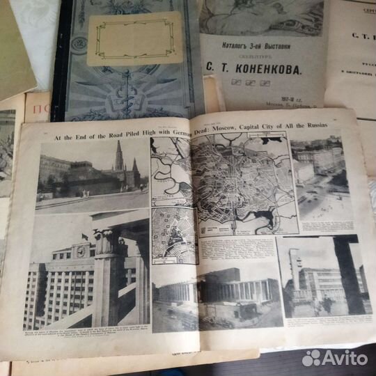 Старинные журналы театр Конвалют календарем 1946г