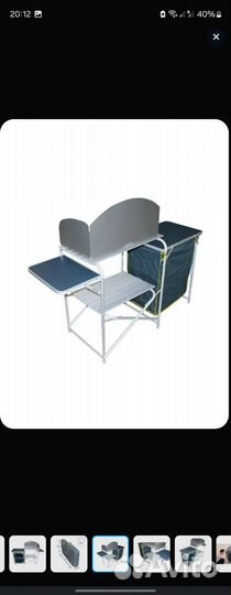 Кухня для кемпига складная Crusoe Camp