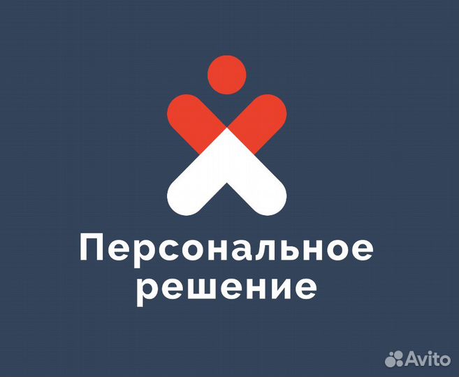 Монтажник мк жбк с ежедневными выплатами