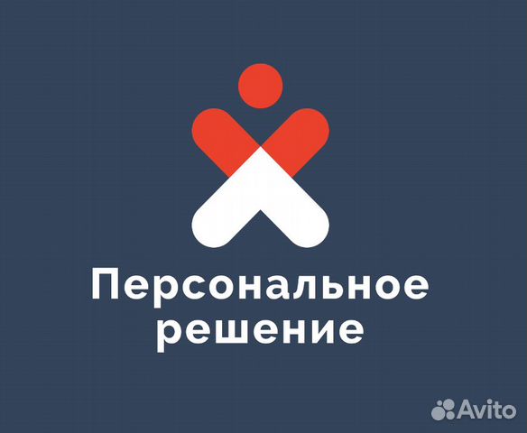 Монтажник мк жбк с ежедневными выплатами