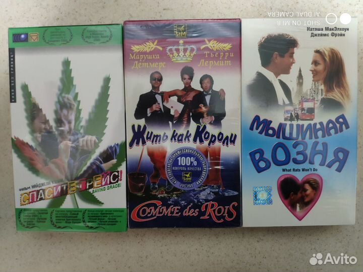 Видеокассеты vhs c записями 5