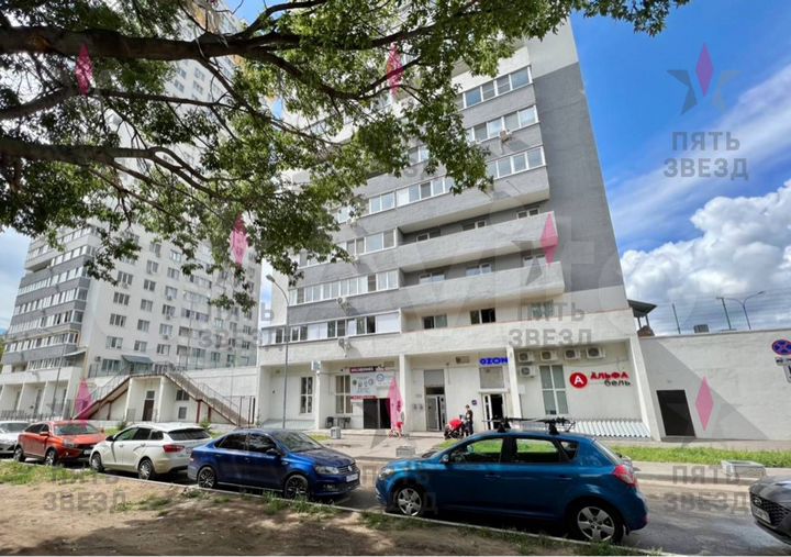 Помещение 236 кв.м в ЖК Королёв