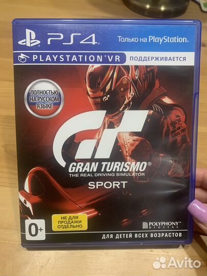 Игры для приставок ps4