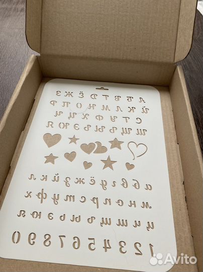 3D отпечаток ножки (ручки) ребенка