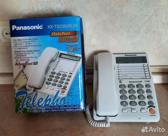 Стационарный телефон Panasonic KX-TS2365RUW новый