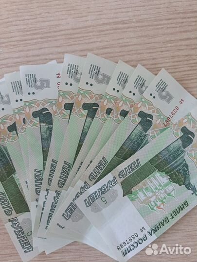 Продаю купюру 5р