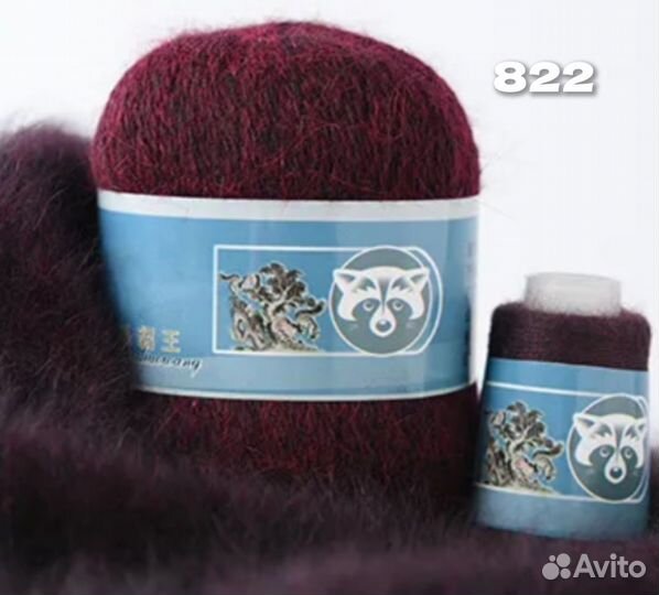 Пряжа с пухом норки