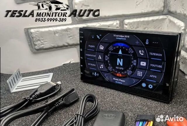 Магнитола на Газель Next 2дин android 10