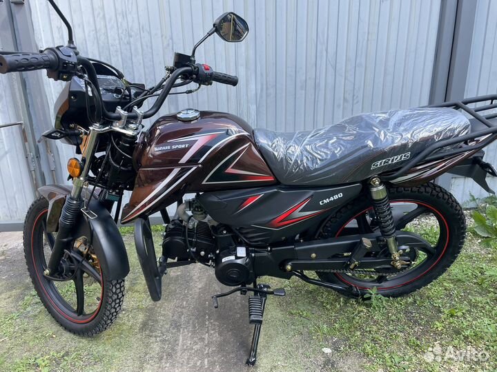 Мопед новый Alpha Sirius Sport 50(125) Disk Brake