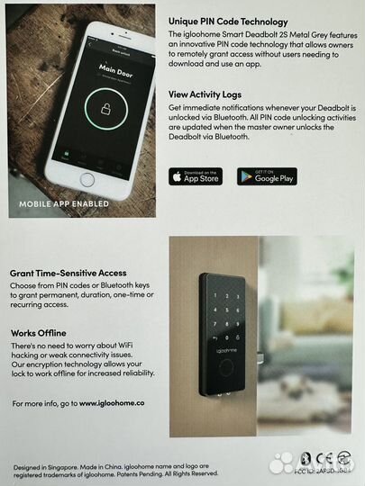 Электронный замок Igloohome Deadbolt 2s