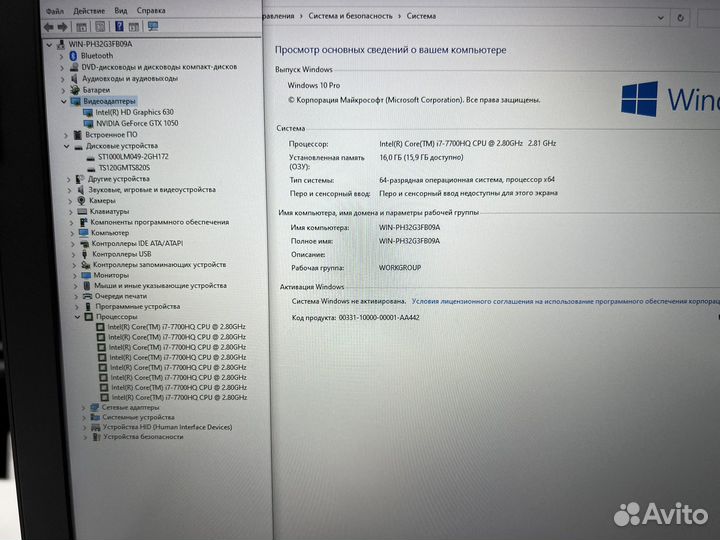 HP Omen 17.3 IPS Core i7 GTX1050 4G 16G SSD+HDD