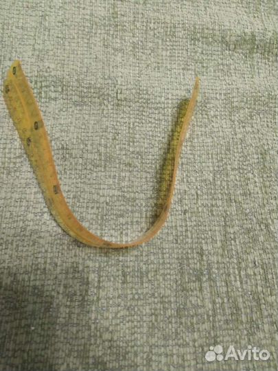 Канцелярия