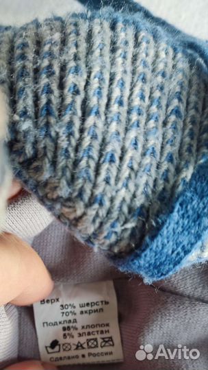 Шапка для мальчика 46 48