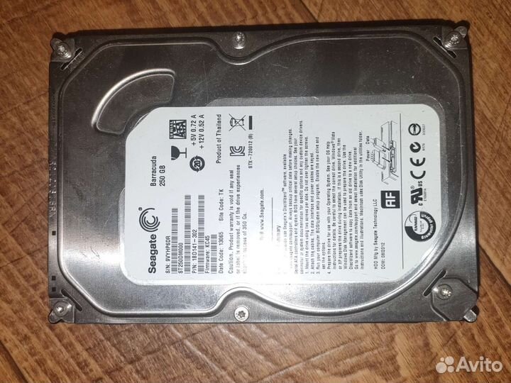 Жесткий диск 500gb