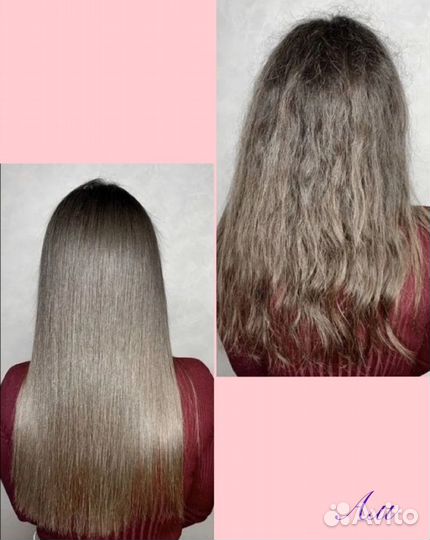 Кератиновое, ботокс, нанопластика