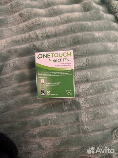 Тест полоски