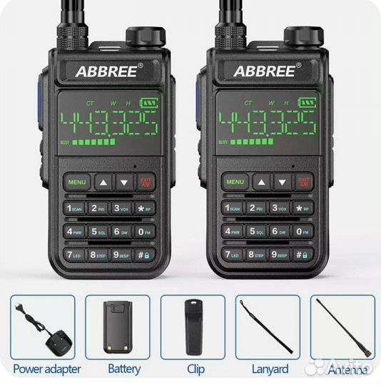 Abbree AR-518