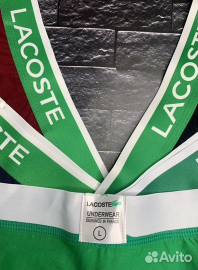 Трусы мужские