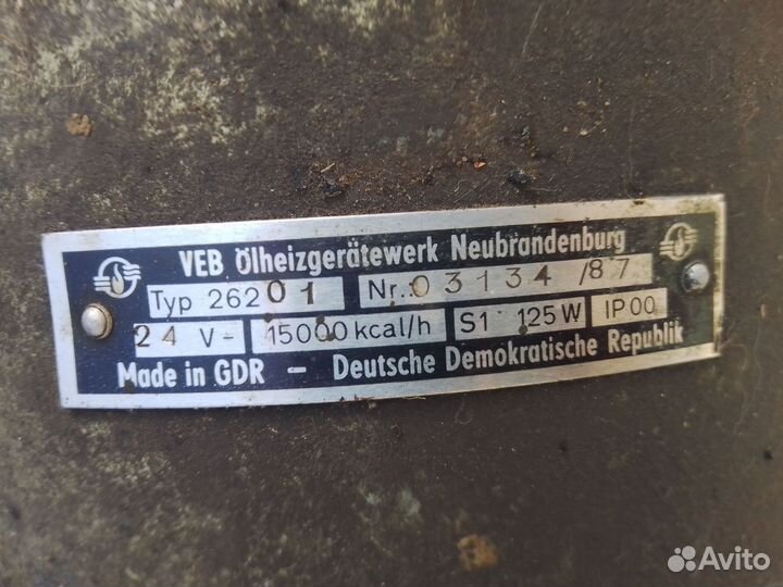 Дизельный отопитель Сирокко 262 15кВт