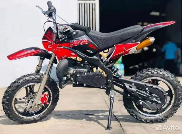 Детский бензиновый мотоцикл питбайк новый